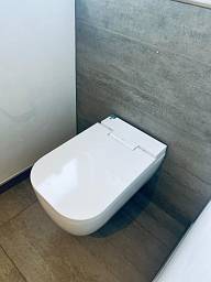 Dusch-WC  © Hauer Haustechnik GmbH
